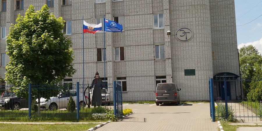 ООО НПО "Электронтехника"