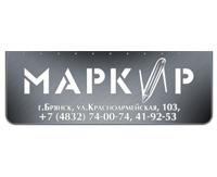 ООО "Маркир"