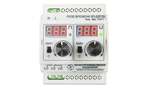 Реле времени ВЛ‑65Р2М
