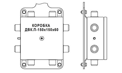 Пример установки коробки ДВК.П 150х150
