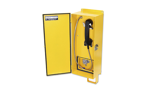 Аппарат телефонный перегонной связи АТПС‑16