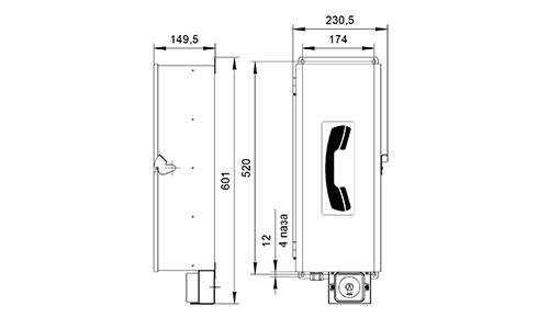 ОБЩИЙ ВИД, ГАБАРИТНЫЕ И УСТАНОВОЧНЫЕ РАЗМЕРЫ