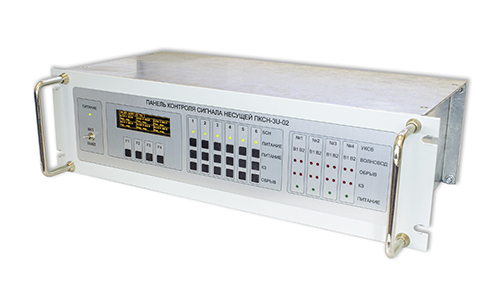 Панель контроля сигнала несущей ПКСН-3U-02
