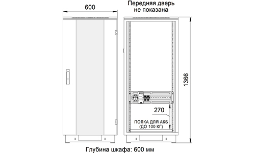ОБЩИЙ ВИД, ГАБАРИТНЫЕ И УСТАНОВОЧНЫЕ РАЗМЕРЫ